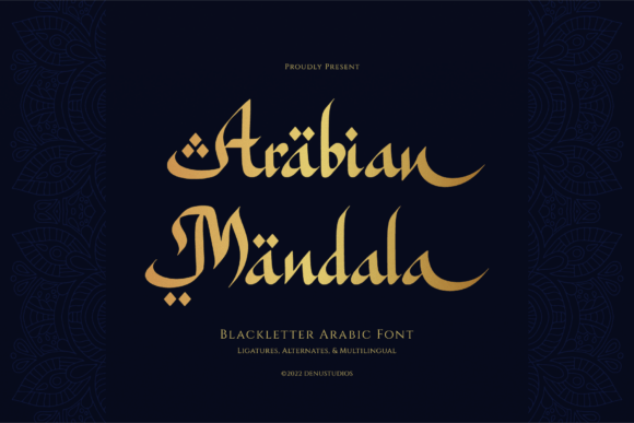 Arabian Mandala: Bridging Eastern Elegance and Western Typography in Design